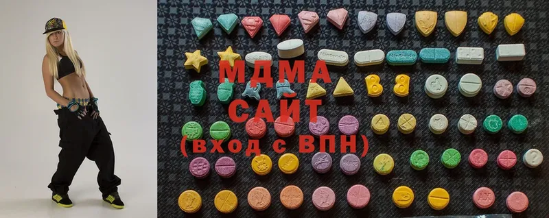 MDMA Molly  Верхоянск 